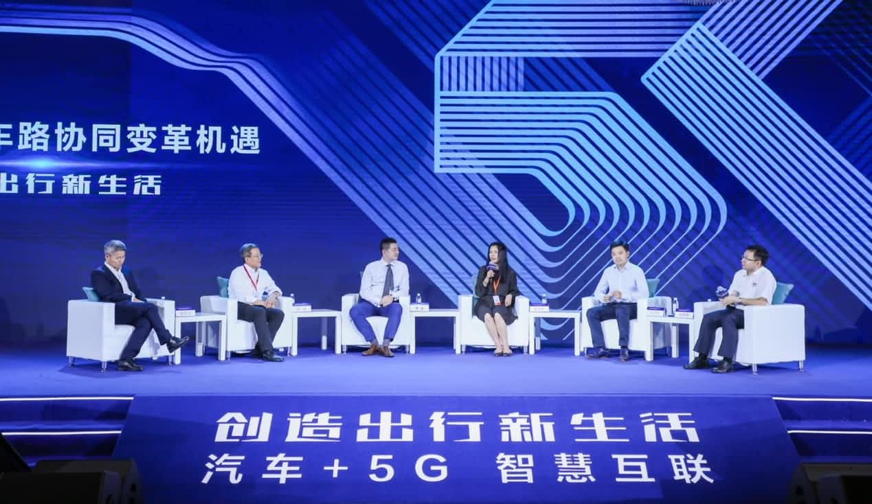 创造出行新生活论坛召开 Ezpay(中国)与行业共话面向未来的地图服务