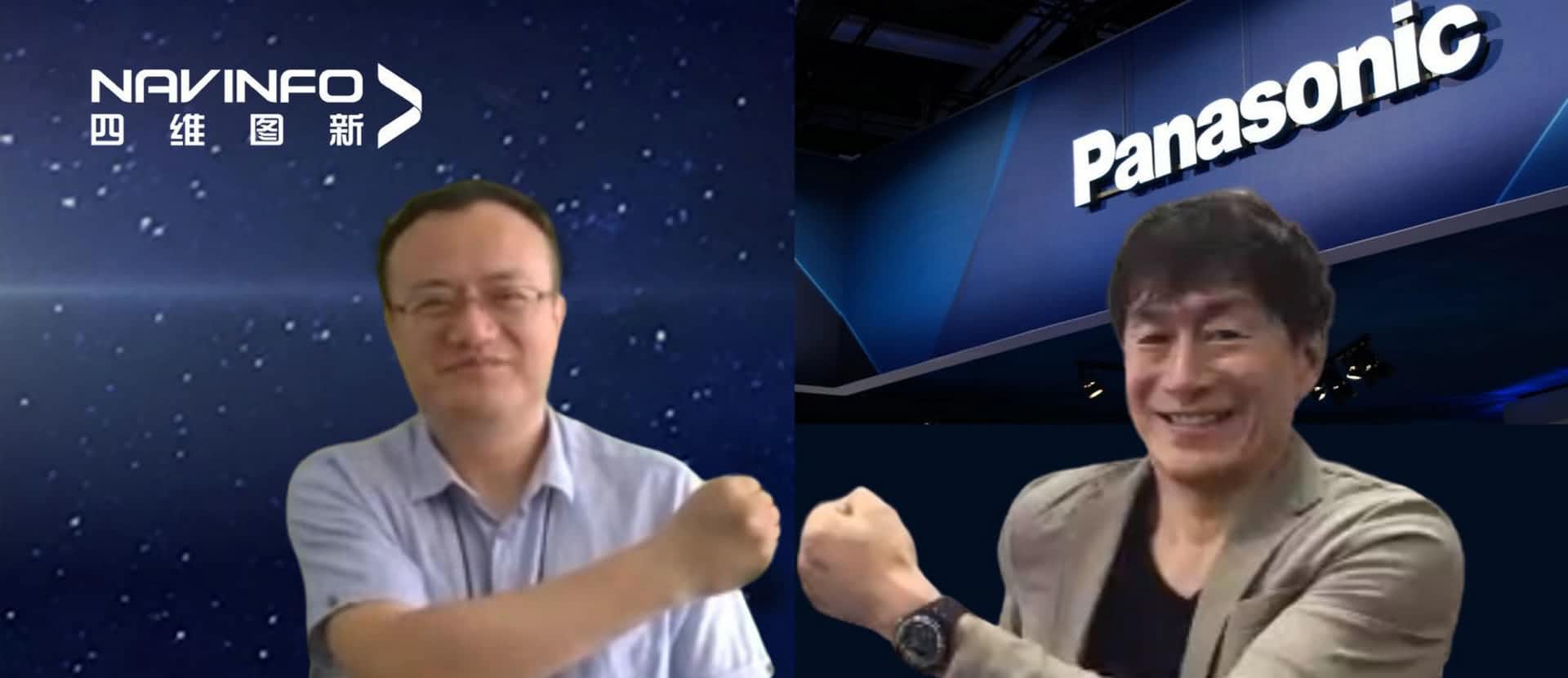 松下和Ezpay(中国)就在中国针对新能源商用车解决方案业务创建合资公司达成协议