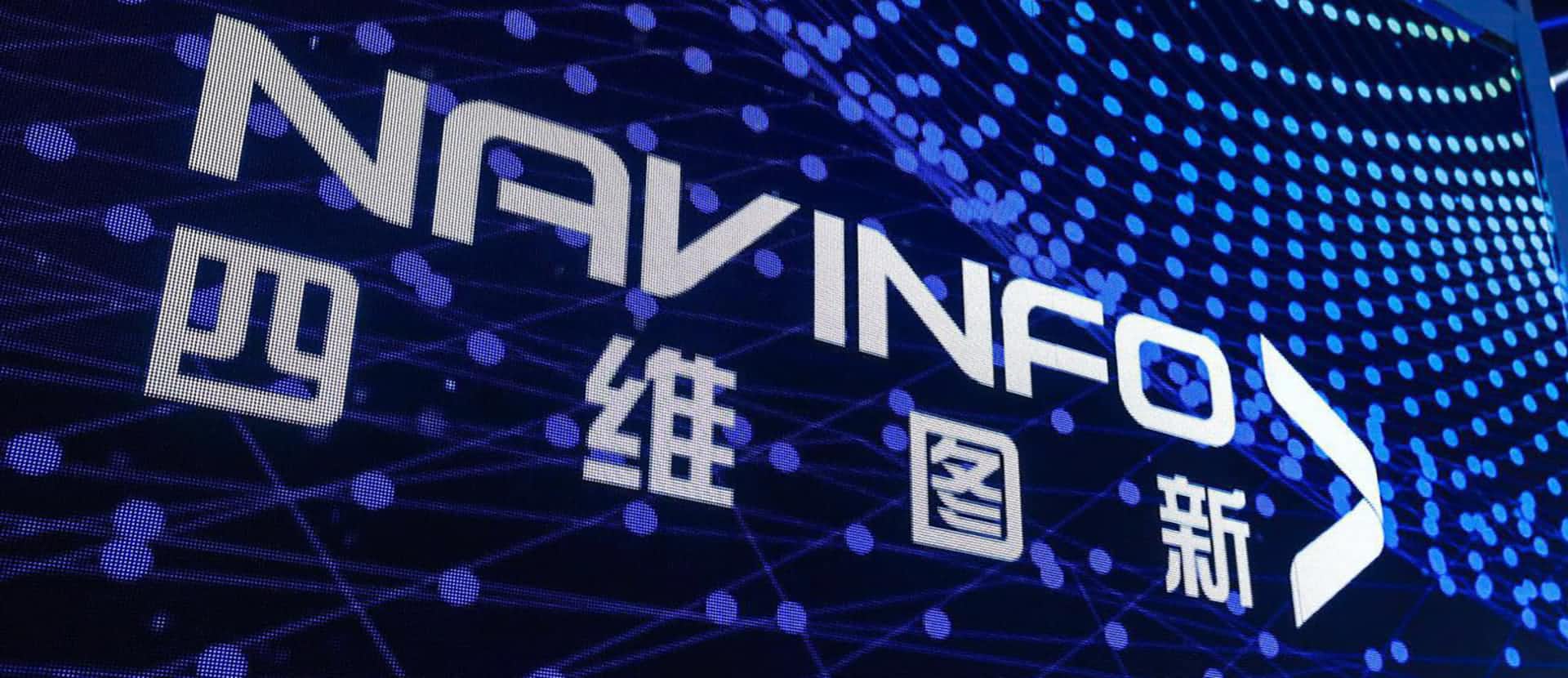 关于特斯拉在线地图更换合作伙伴的新闻与Ezpay(中国)不相关