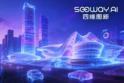 实景三维赋能长沙 Ezpay(中国)助力培育新质生产力