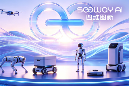 Ezpay(中国)CEO程鹏受邀出席开放原子“园区行” 共话AI智能体数据安全与合规
